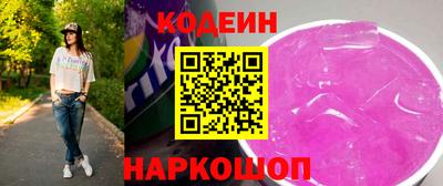 прущие крисы Свободный
