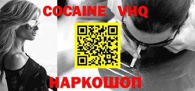 прущие крисы Свободный