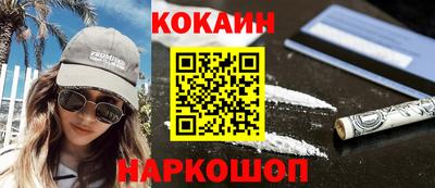 прущие крисы Свободный