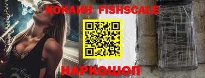 прущие крисы Свободный