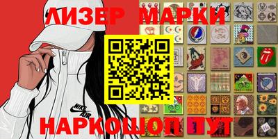 прущие крисы Свободный