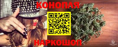 прущие крисы Свободный