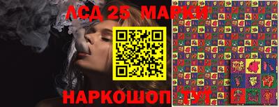 меф Северобайкальск