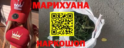 альфа пвп Севастополь