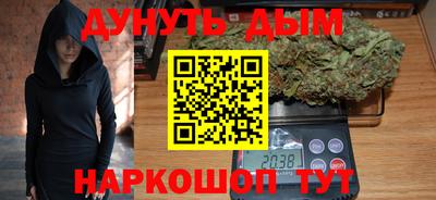 альфа пвп Севастополь