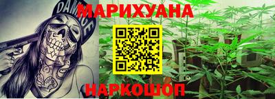 прущие крисы Свободный