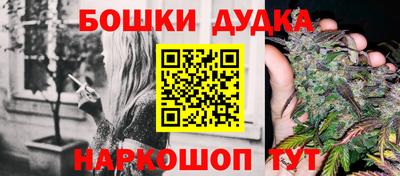 меф Северобайкальск