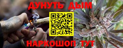прущие крисы Свободный