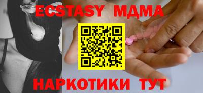прущие крисы Свободный