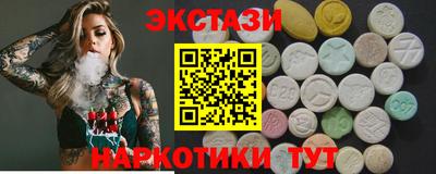 прущие крисы Свободный