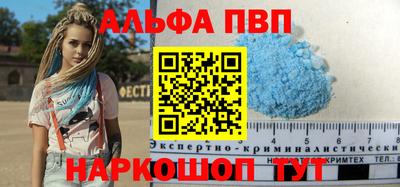 прущие крисы Свободный