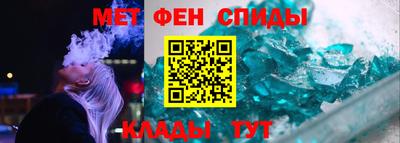 прущие крисы Свободный