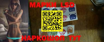 прущие крисы Свободный
