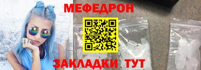 прущие крисы Свободный